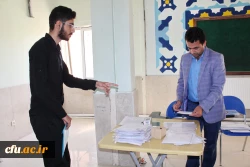 مصاحبه تخصصی و تربیتی گلوگاه ورود معلم به آموزش و پرورش است 9