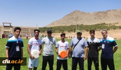 کسب مقام دوم دانشگاه فرهنگیان استان گلستان در مسابقات رشته فریزبی پنجمین المپیاد ورزش های همگانی دانشجویان دانشگاه ها و موسسات آموزش عالی کشور 4