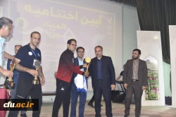  دانشگاه فرهنگیان بر سکوی نخست پنجمین المپیاد ورزش های همگانی دانشجویان دانشگاه ها و موسسات آموزش عالی کشور 3