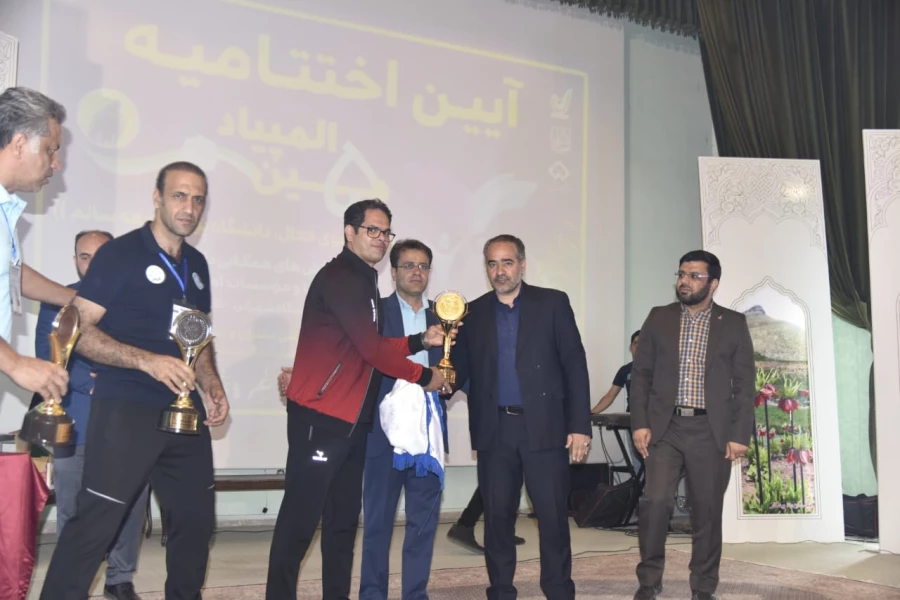  دانشگاه فرهنگیان بر سکوی نخست پنجمین المپیاد ورزش های همگانی دانشجویان دانشگاه ها و موسسات آموزش عالی کشور 3