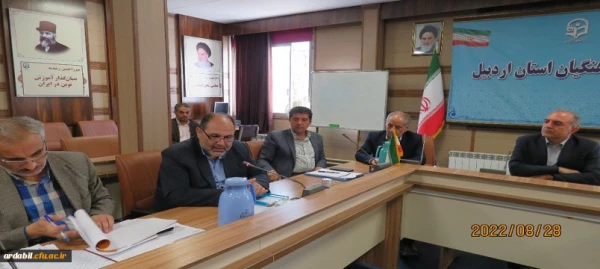 جلسه توجیهی مصاحبه گران مصاحبه داوطلبان ورودی به دانشگاه فرهنگیان اردبیل