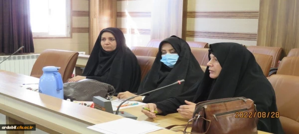 جلسه توجیهی مصاحبه گران مصاحبه داوطلبان ورودی به دانشگاه فرهنگیان اردبیل