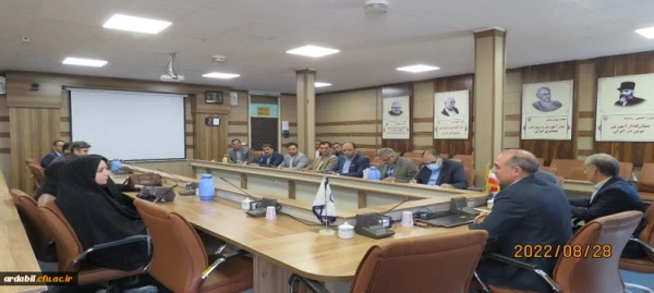 جلسه توجیهی مصاحبه گران مصاحبه داوطلبان ورودی به دانشگاه فرهنگیان اردبیل