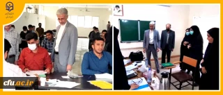 بازدید سرپرست امور پردیس های استان خوزستان از روند برگزاری مصاحبه داوطلبان ورود به دانشگاه فرهنگیان