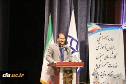 برگزاری دوره آموزشی کارشناسان مسئول خدمات آموزشی و رابطان نظام وظیفه 3