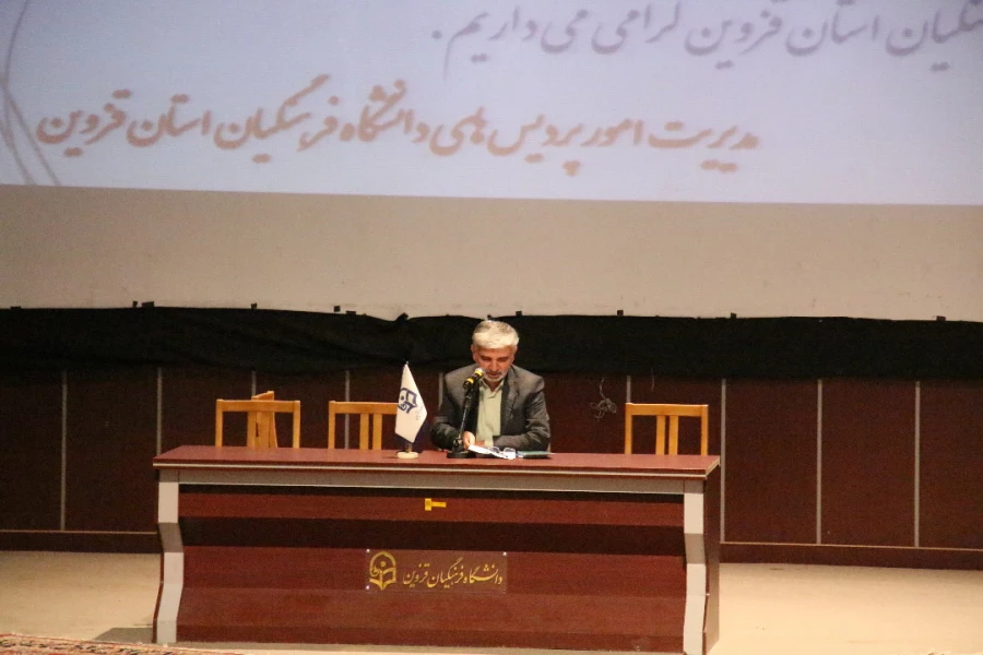 برگزاری دوره آموزشی کارشناسان مسئول خدمات آموزشی و رابطان نظام وظیفه 4