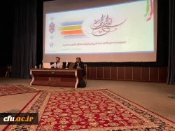 برگزاری دوره آموزشی کارشناسان مسئول خدمات آموزشی و رابطان نظام وظیفه 9