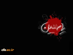 زمان پذیرش پذیرفته شدگان آزمون سراسری سال 1401 مقطع کارشناسی ارشد 2