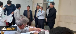 بازدید دکتر علی اکبر کجباف از روند مصاحبه ی داوطلبان ورود به دانشگاه استان اصفهان 9