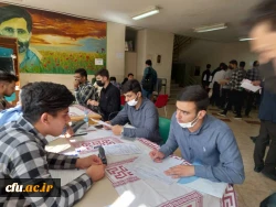 بازدید دکتر علی اکبر کجباف از روند مصاحبه ی داوطلبان ورود به دانشگاه استان اصفهان 15