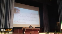 برگزاری دوره آموزشی کارشناسان مسئول خدمات آموزشی و رابطان نظام وظیفه ،قزوین
 14