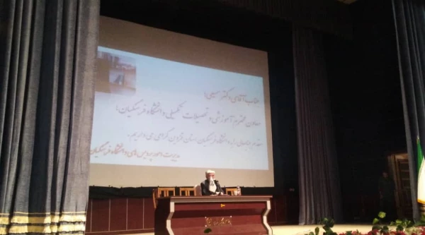 برگزاری دوره آموزشی کارشناسان مسئول خدمات آموزشی و رابطان نظام وظیفه ،قزوین
 14