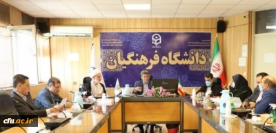 بستر سازی جهت  برگزاری کرسی های نظریه پردازی در نوزدهمین جلسه کمیته دستگاهی کرسی های نظریه پردازی، نقد و مناظره