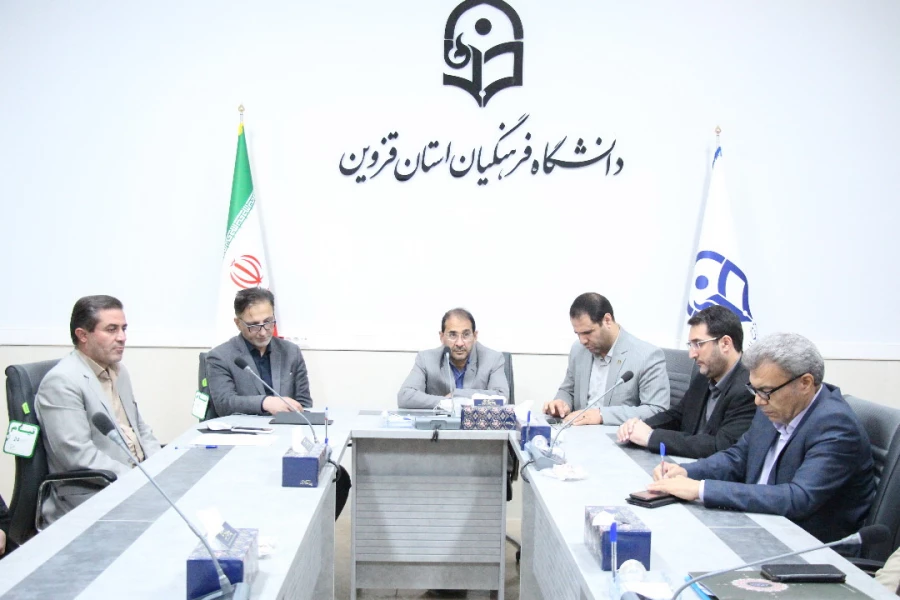 مرکز نوآوری و کارآفرینی دانشگاه فرهنگیان استان قزوین افتتاح شد 4