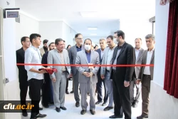 مرکز نوآوری و کارآفرینی دانشگاه فرهنگیان استان قزوین افتتاح شد 6