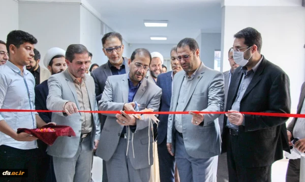 مرکز نوآوری و کارآفرینی دانشگاه فرهنگیان استان قزوین افتتاح شد 10