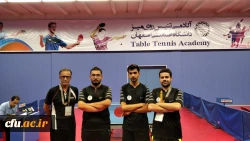 تنیس روی میز