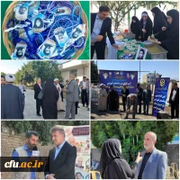 آئین کلنگ زنی ساختمان آموزشی مرکز آموزش عالی بیت الهدی آمل
 2