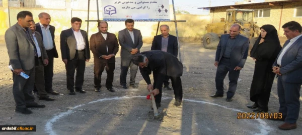 آیین کلنگ زنی سالن ورزشی پردیس بنت الهدی صدر اردبیل