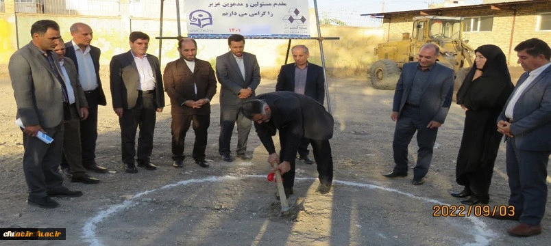 آیین کلنگ زنی سالن ورزشی پردیس بنت الهدی صدر اردبیل