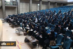 کارگاه آموزش مفاهیم و مبانی ریاضی دوره ابتدایی
 2