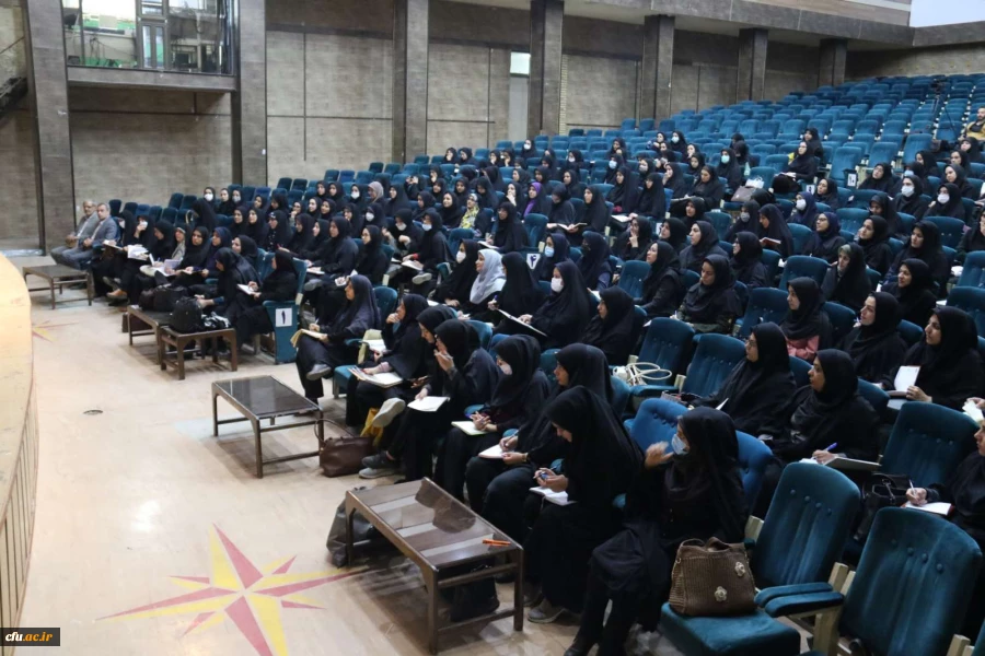 کارگاه آموزش مفاهیم و مبانی ریاضی دوره ابتدایی
 2