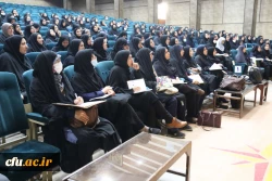 کارگاه آموزش مفاهیم و مبانی ریاضی دوره ابتدایی
 3