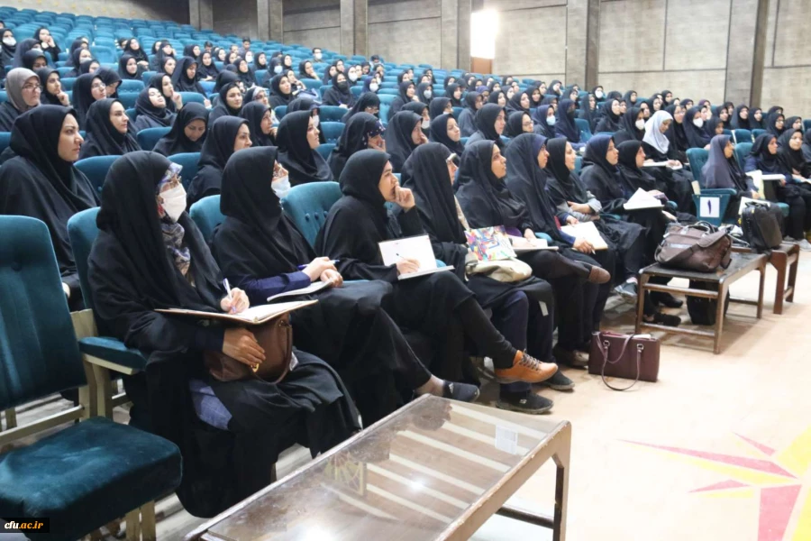 کارگاه آموزش مفاهیم و مبانی ریاضی دوره ابتدایی
 3