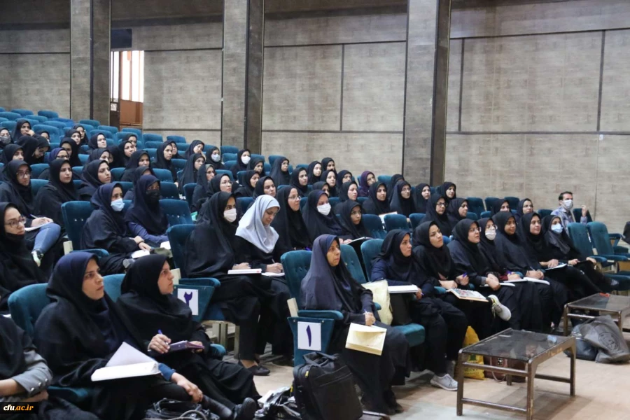 کارگاه آموزش مفاهیم و مبانی ریاضی دوره ابتدایی
 4