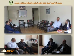 در تلاشیم مشکل پردیس شهید باهنر را با تامین فضای فیزیکی مناسب برطرف کنیم
 2