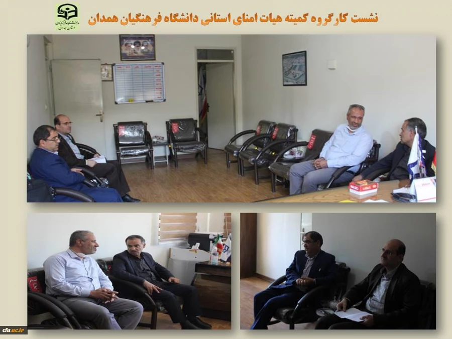 در تلاشیم مشکل پردیس شهید باهنر را با تامین فضای فیزیکی مناسب برطرف کنیم
 2