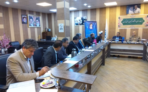 برگزاری نشست هیئت امنای دانش نشگاه فرهنگیان استان کرمان 4