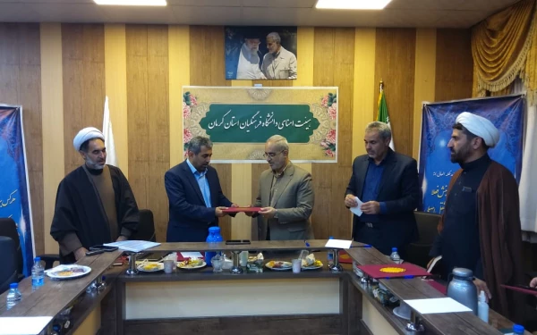 برگزاری نشست هیئت امنای دانش نشگاه فرهنگیان استان کرمان 6