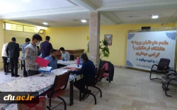 
بازدید از فرایند انجام مصاحبه داوطلبان ورود به دانشگاه فرهنگیان 2