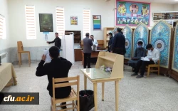 
بازدید از فرایند انجام مصاحبه داوطلبان ورود به دانشگاه فرهنگیان 2