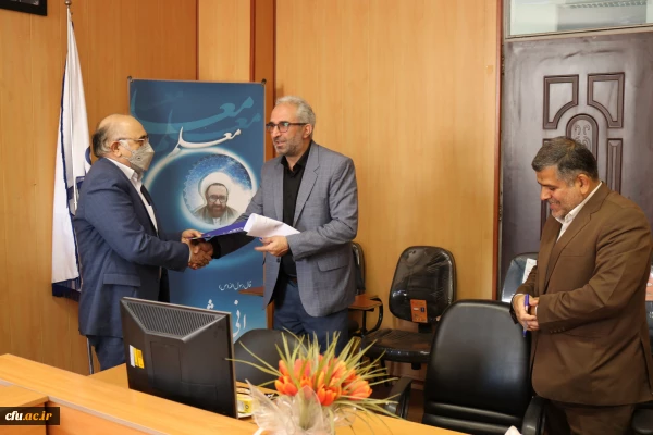 مراسم تکریم و معارفه سرپرستان مرکز شهدای مکه تهران 3