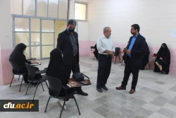 بازدید از فرآیند برگزاری مصاحبه داوطلبان ورود به دانشگاه فرهنگیان 6