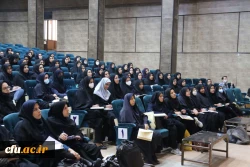 کارگاه آموزش مفاهیم و مبانی ریاضی دوره ابتدایی
 4