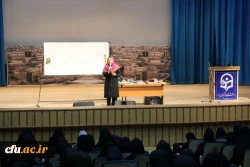 کارگاه آموزش مفاهیم و مبانی ریاضی دوره ابتدایی
 6