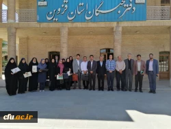 کسب رتبه های برتر دانشجومعلمان دانشگاه فرهنگیان قزوین در بنیاد نخبگان استان 4