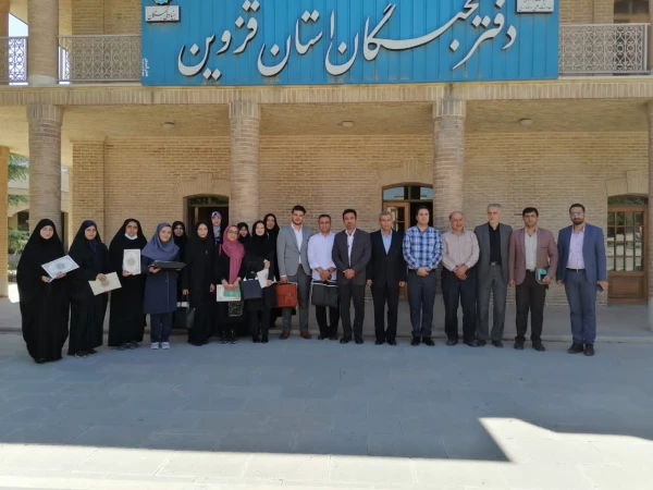 کسب رتبه های برتر دانشجومعلمان دانشگاه فرهنگیان قزوین در بنیاد نخبگان استان 4