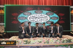 جلسه برگزاری جشنواره قرآن و عترت بخش دوم مرحله کشوری رشته های حضوری گروه های تواشیح و مداحی روز سه شنبه مورخ 1401/06/15 به میزبانی دانشگاه فرهنگیان لرستانبه روایت تصویر 2