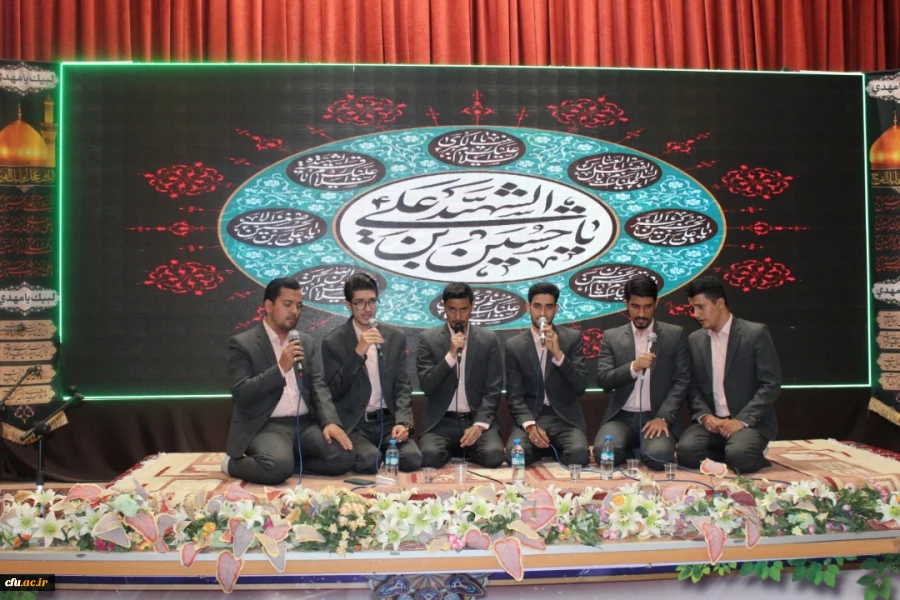 جلسه برگزاری جشنواره قرآن و عترت بخش دوم مرحله کشوری رشته های حضوری گروه های تواشیح و مداحی روز سه شنبه مورخ 1401/06/15 به میزبانی دانشگاه فرهنگیان لرستانبه روایت تصویر 2