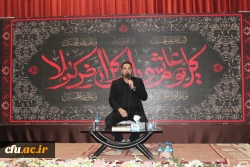 جلسه برگزاری جشنواره قرآن و عترت بخش دوم مرحله کشوری رشته های حضوری گروه های تواشیح و مداحی روز سه شنبه مورخ 1401/06/15 به میزبانی دانشگاه فرهنگیان لرستانبه روایت تصویر 2