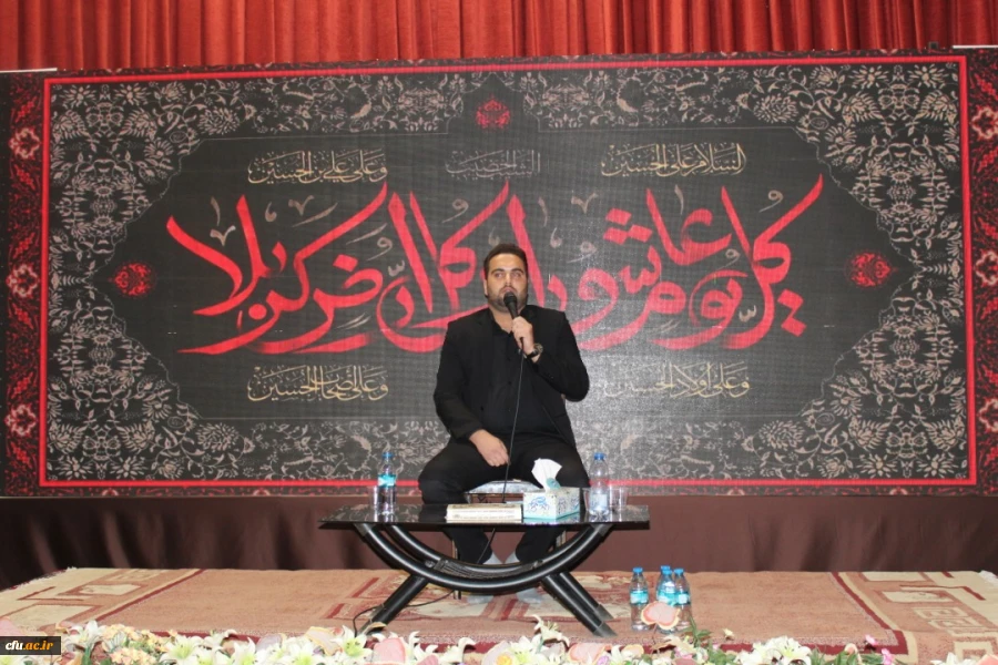 جلسه برگزاری جشنواره قرآن و عترت بخش دوم مرحله کشوری رشته های حضوری گروه های تواشیح و مداحی روز سه شنبه مورخ 1401/06/15 به میزبانی دانشگاه فرهنگیان لرستانبه روایت تصویر 2