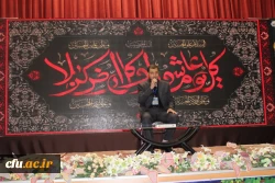 جلسه برگزاری جشنواره قرآن و عترت بخش دوم مرحله کشوری رشته های حضوری گروه های تواشیح و مداحی روز سه شنبه مورخ 1401/06/15 به میزبانی دانشگاه فرهنگیان لرستانبه روایت تصویر 2