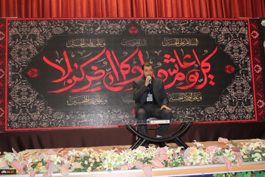 جلسه برگزاری جشنواره قرآن و عترت بخش دوم مرحله کشوری رشته های حضوری گروه های تواشیح و مداحی روز سه شنبه مورخ 1401/06/15 به میزبانی دانشگاه فرهنگیان لرستانبه روایت تصویر 2