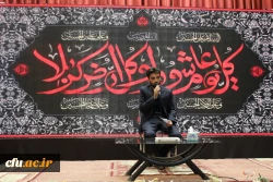 جلسه برگزاری جشنواره قرآن و عترت بخش دوم مرحله کشوری رشته های حضوری گروه های تواشیح و مداحی روز سه شنبه مورخ 1401/06/15 به میزبانی دانشگاه فرهنگیان لرستانبه روایت تصویر 2