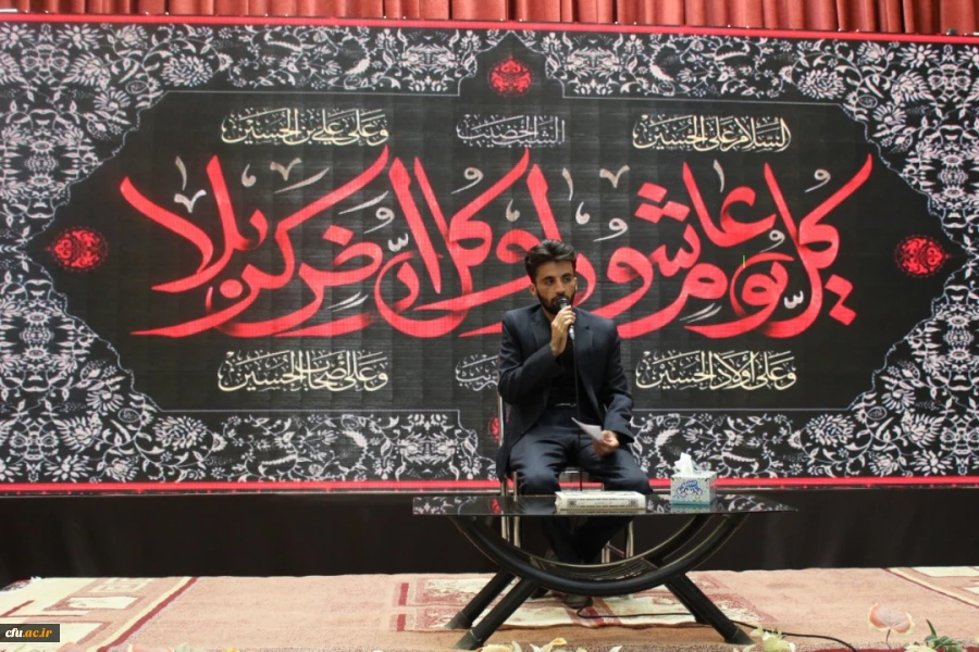 جلسه برگزاری جشنواره قرآن و عترت بخش دوم مرحله کشوری رشته های حضوری گروه های تواشیح و مداحی روز سه شنبه مورخ 1401/06/15 به میزبانی دانشگاه فرهنگیان لرستانبه روایت تصویر 2