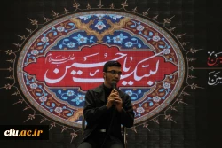 جلسه برگزاری جشنواره قرآن و عترت بخش دوم مرحله کشوری رشته های حضوری گروه های تواشیح و مداحی روز سه شنبه مورخ 1401/06/15 به میزبانی دانشگاه فرهنگیان لرستانبه روایت تصویر 2